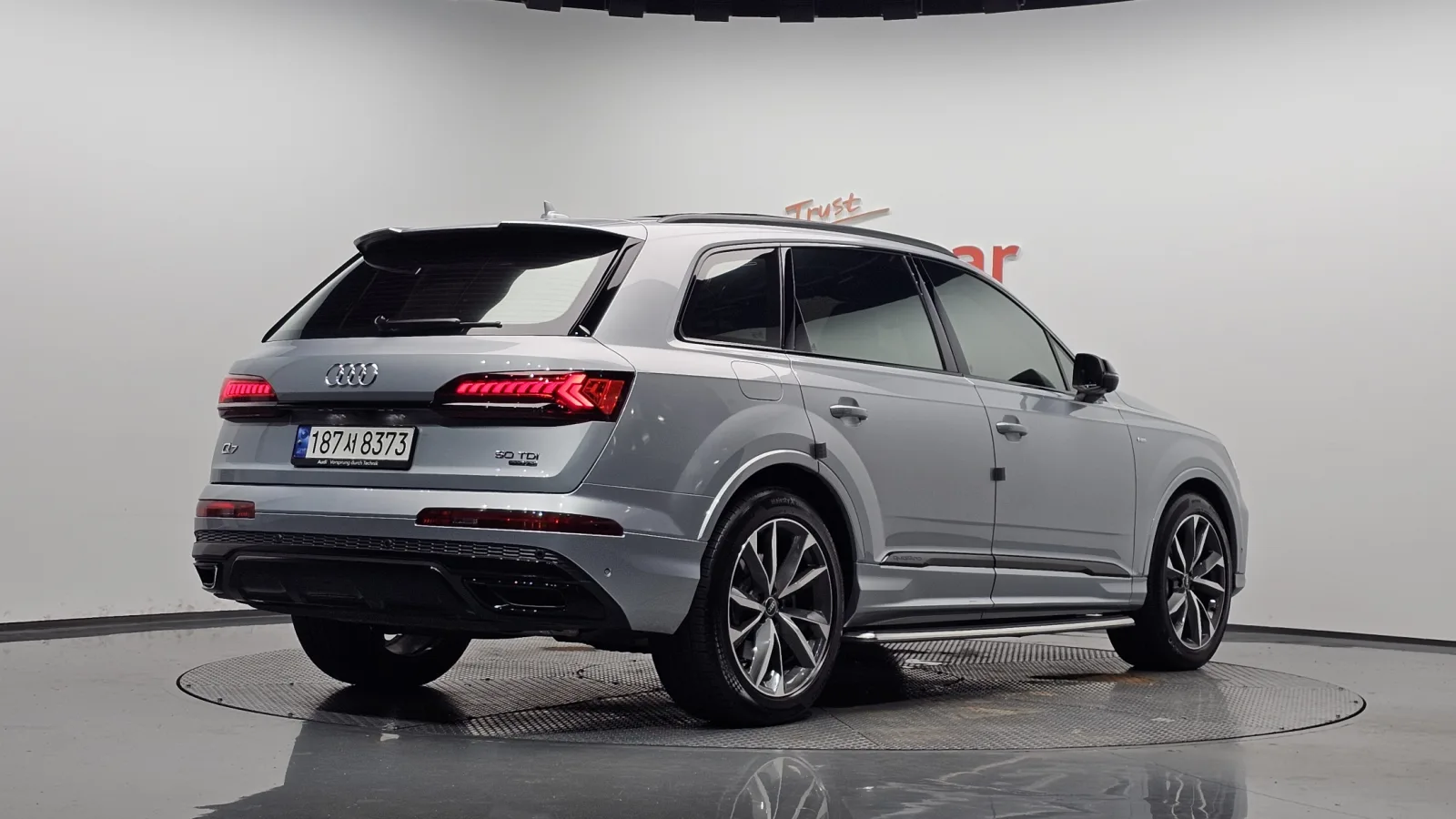2023 Audi Q7