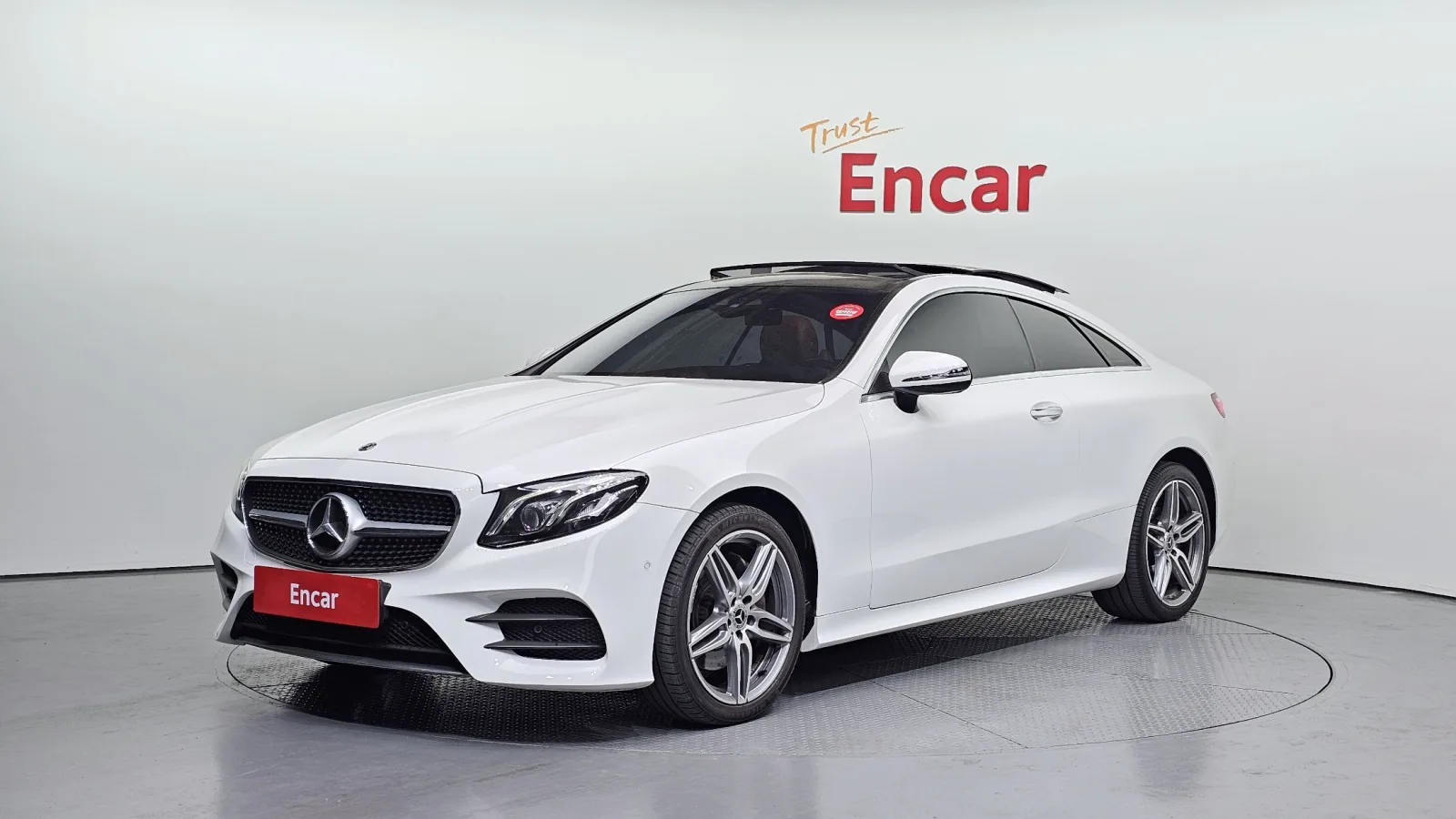 2017 Mercedes-Benz E-Class