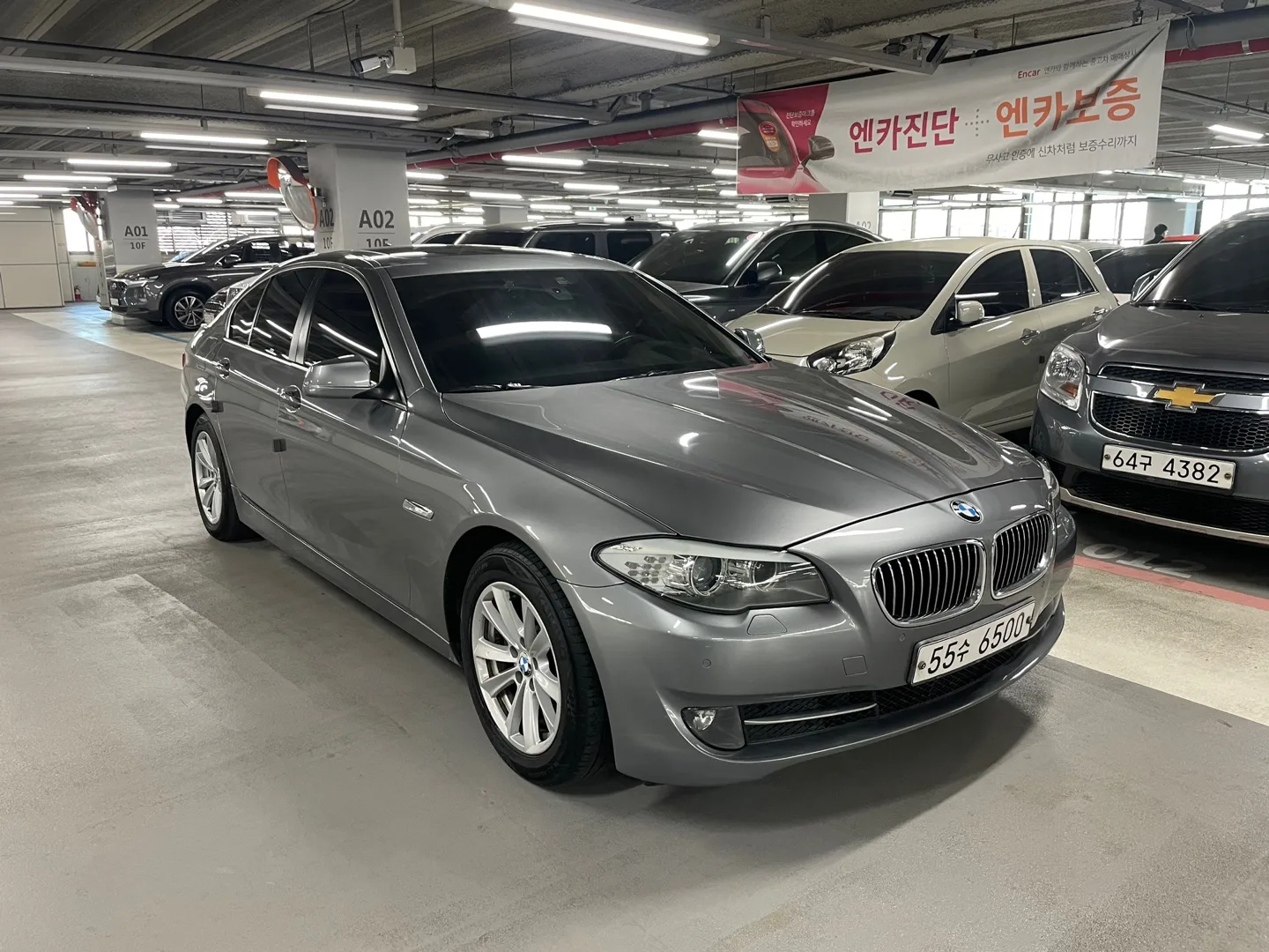 2011 BMW 5-Series