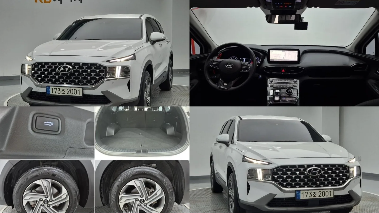 2023 Hyundai Santa Fe