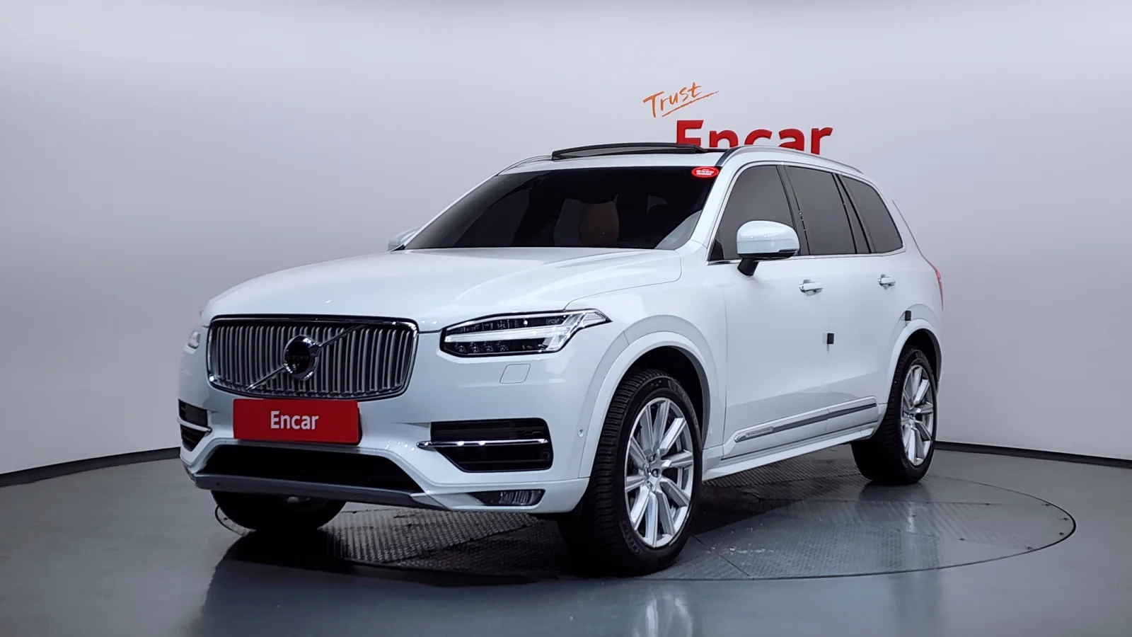 2019 Volvo XC90