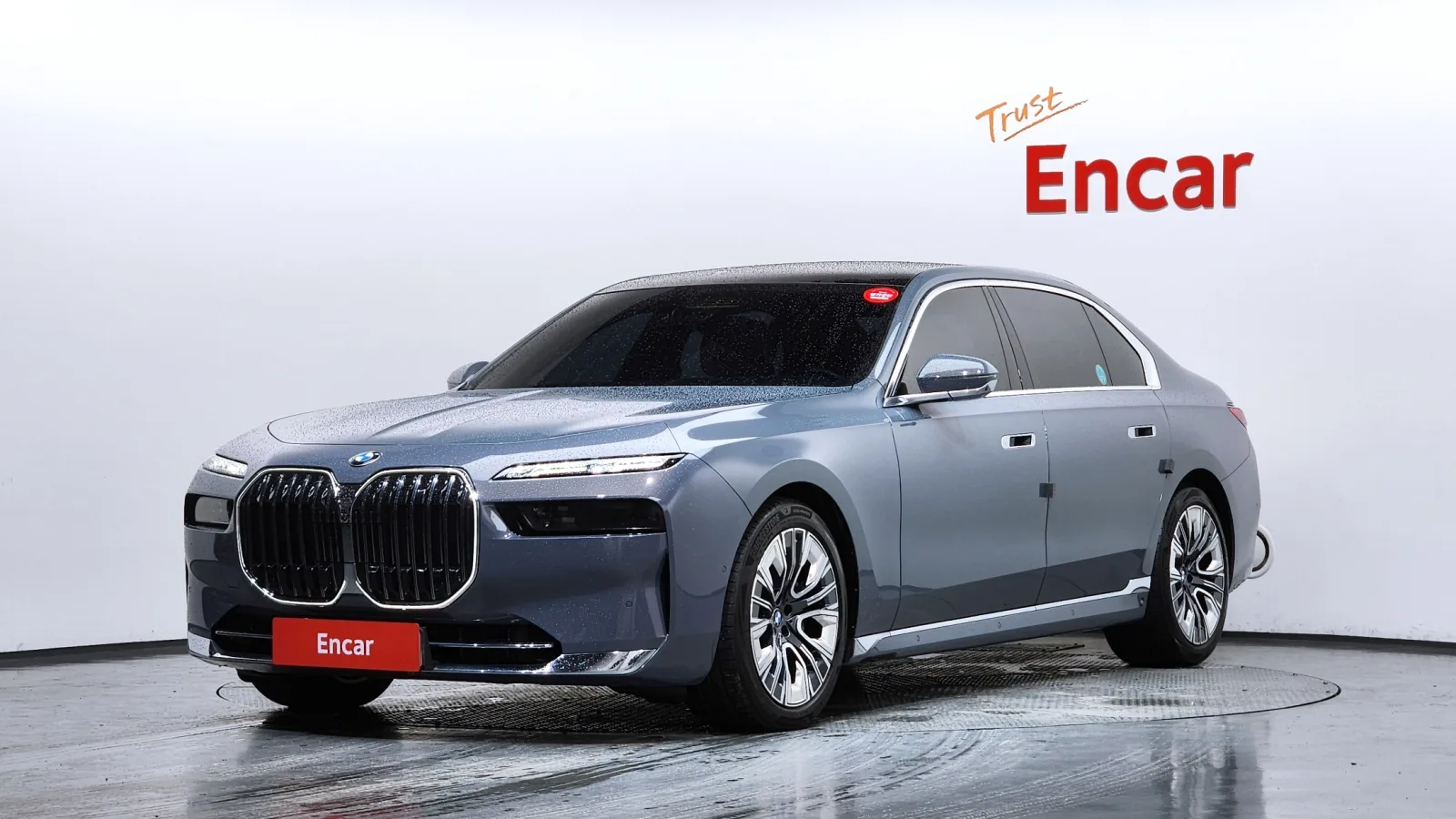 2023 BMW 7-Series