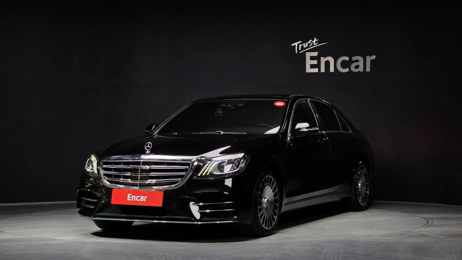 2014 Mercedes-Benz S-Class