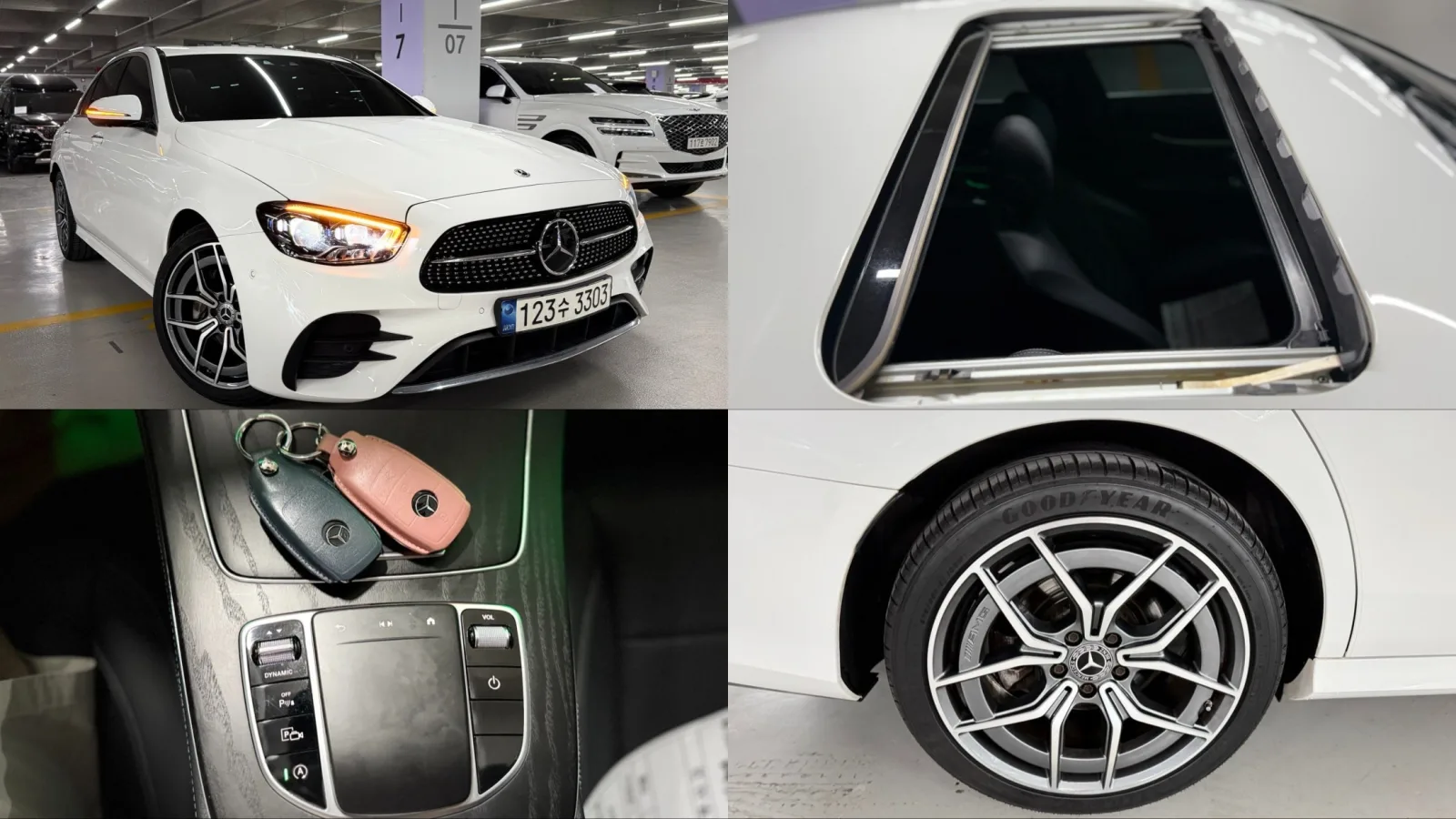 2022 Mercedes-Benz E-Class