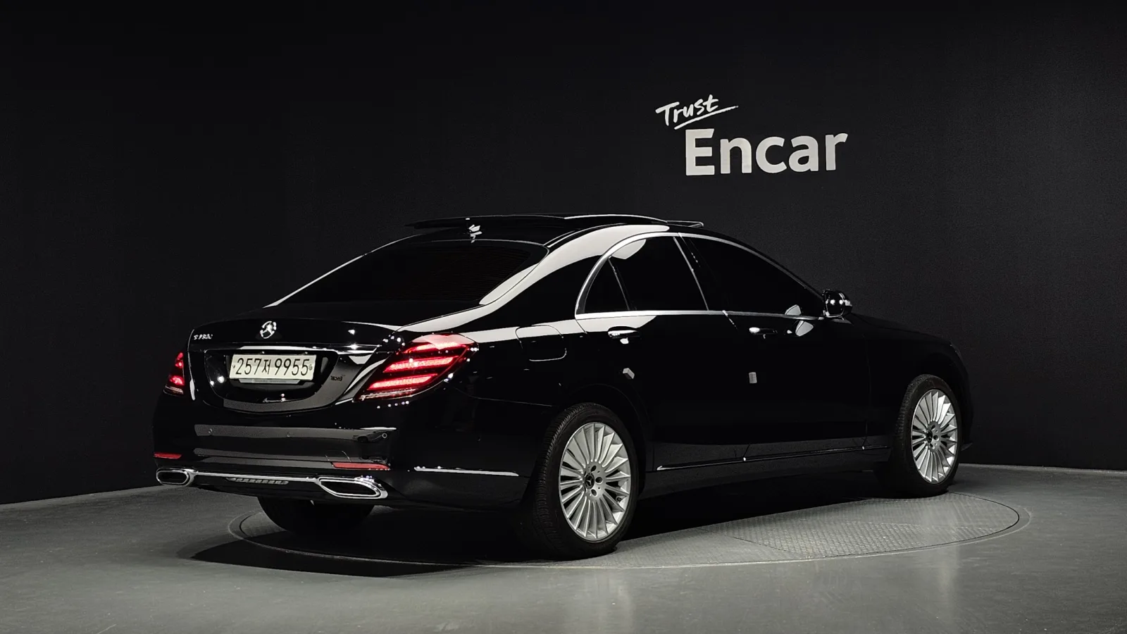 2019 Mercedes-Benz S-Class
