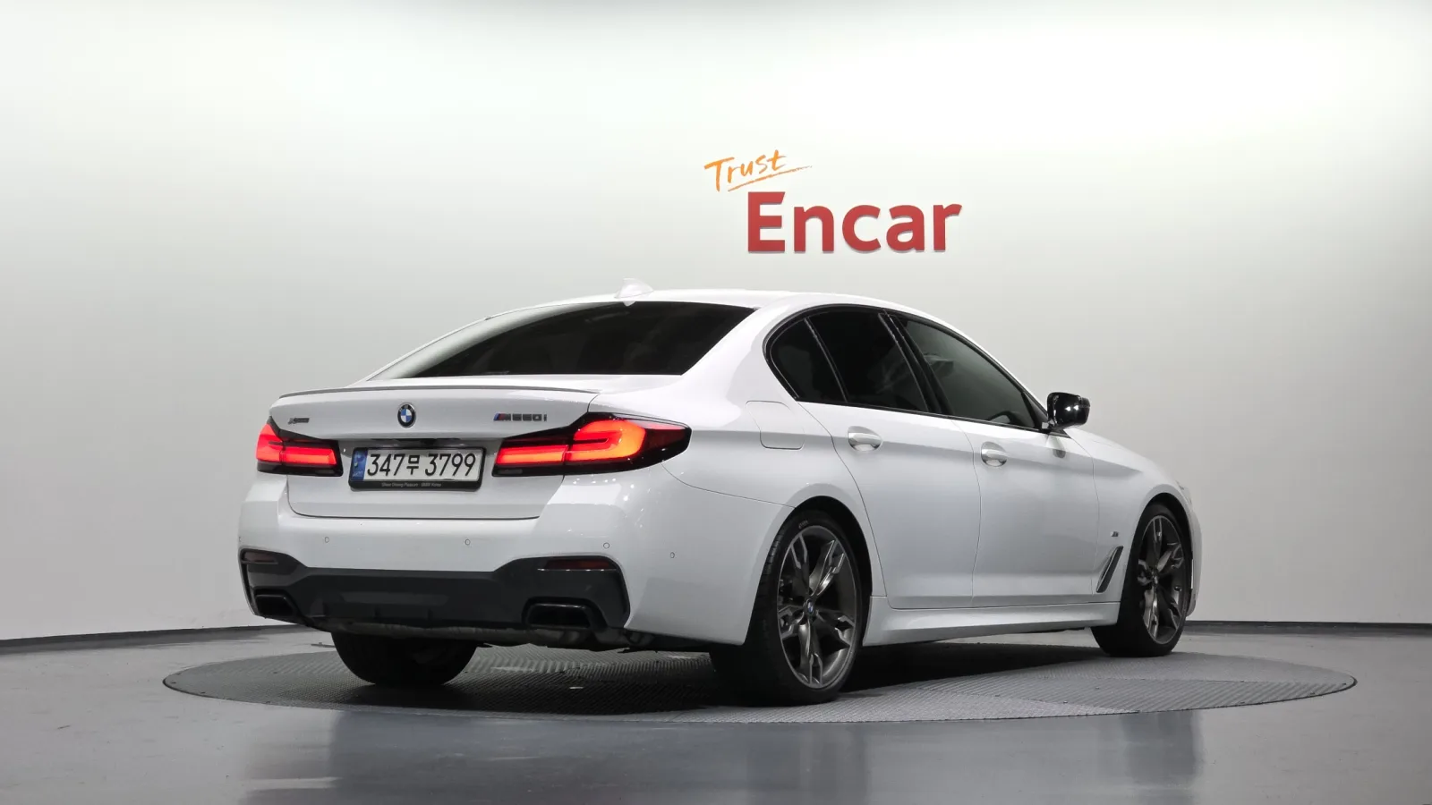 2021 BMW 5-Series