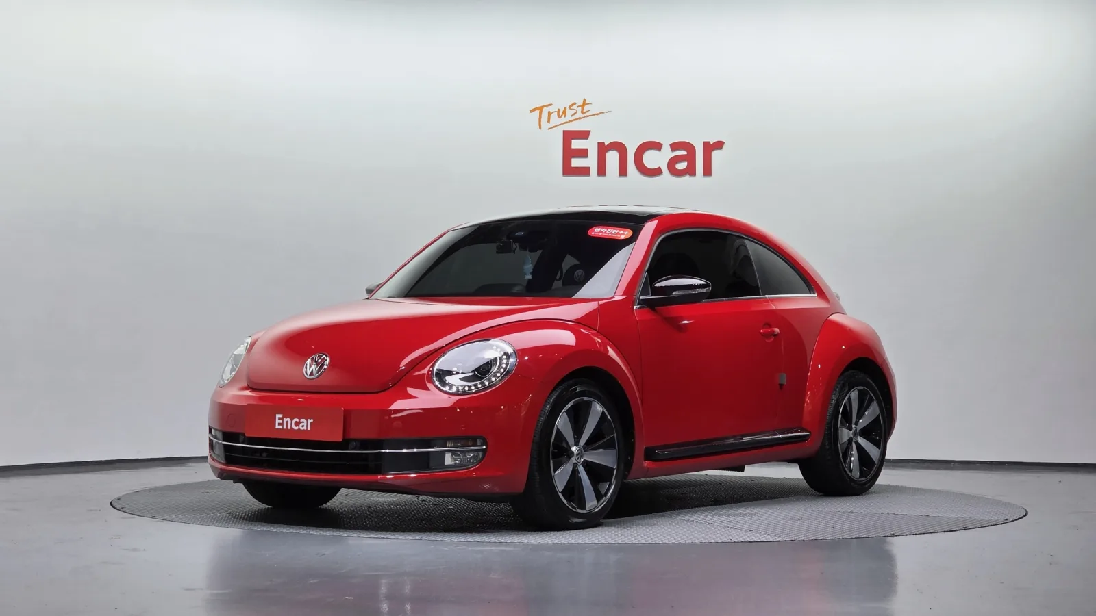 2015 Volkswagen Beatle