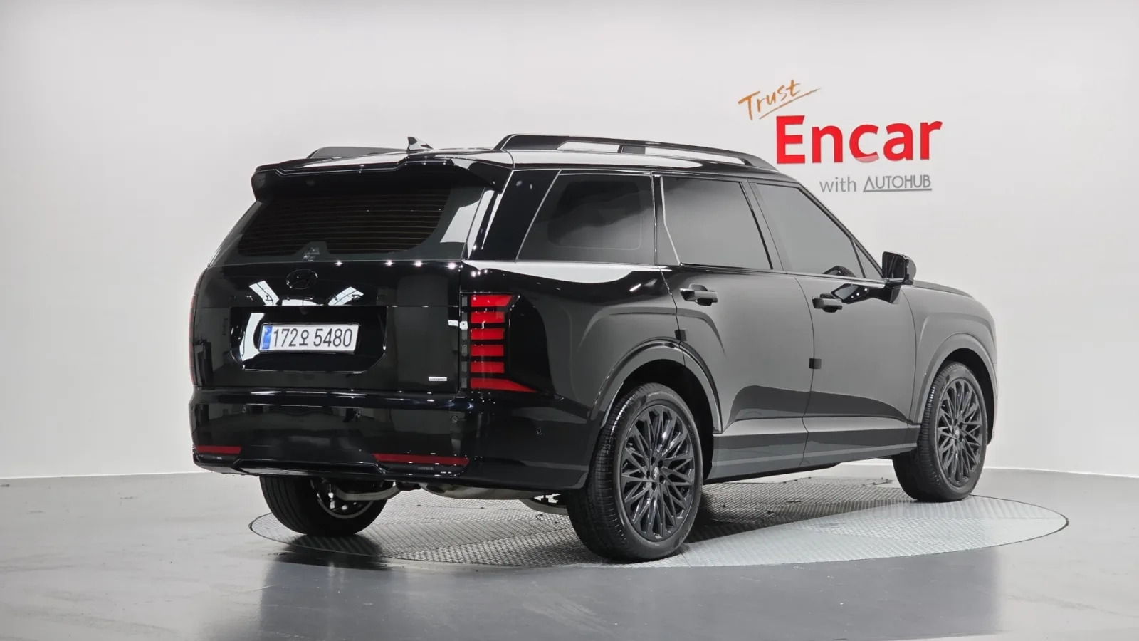 2026 Hyundai Palisade