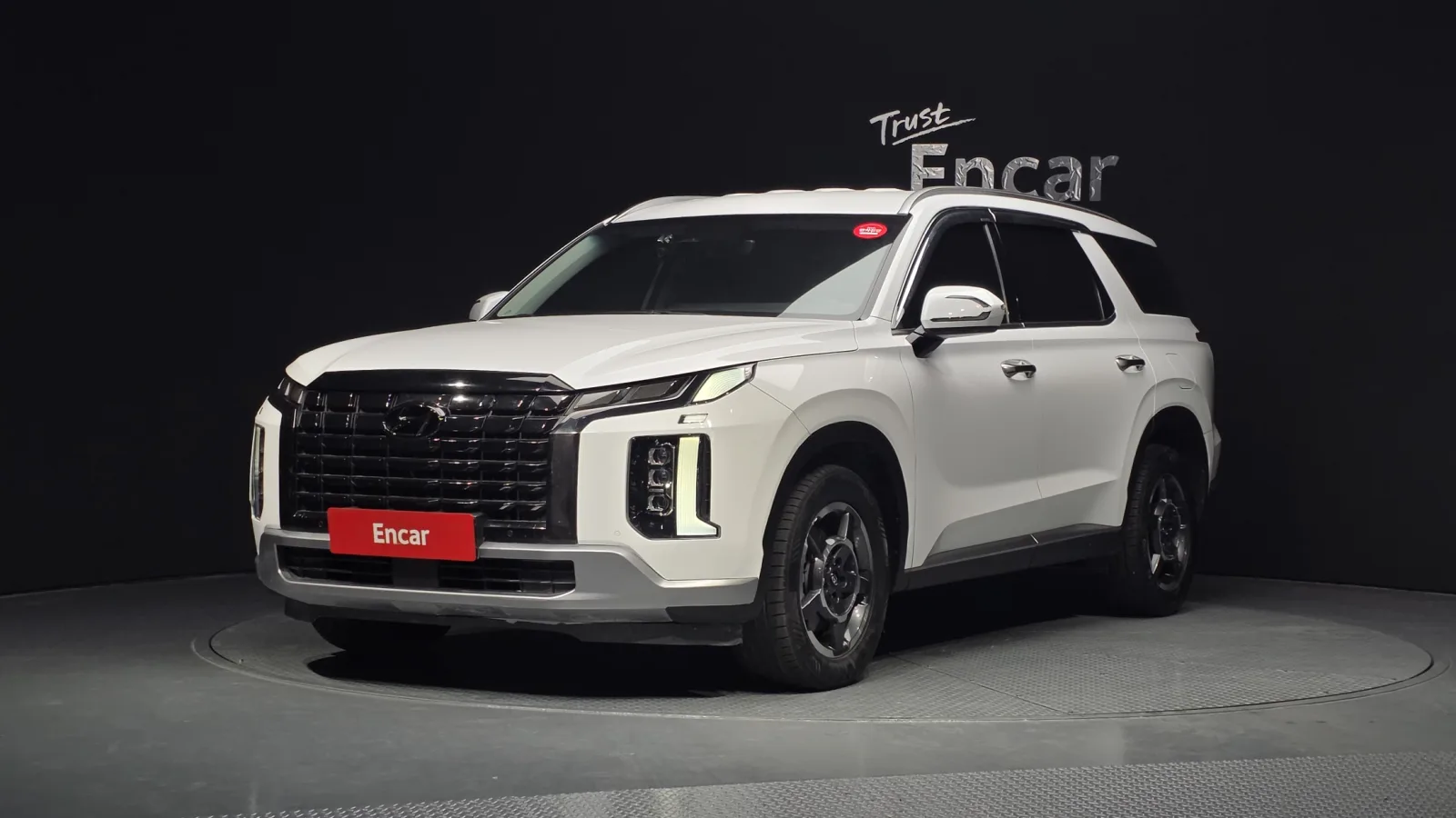 2023 Hyundai Palisade