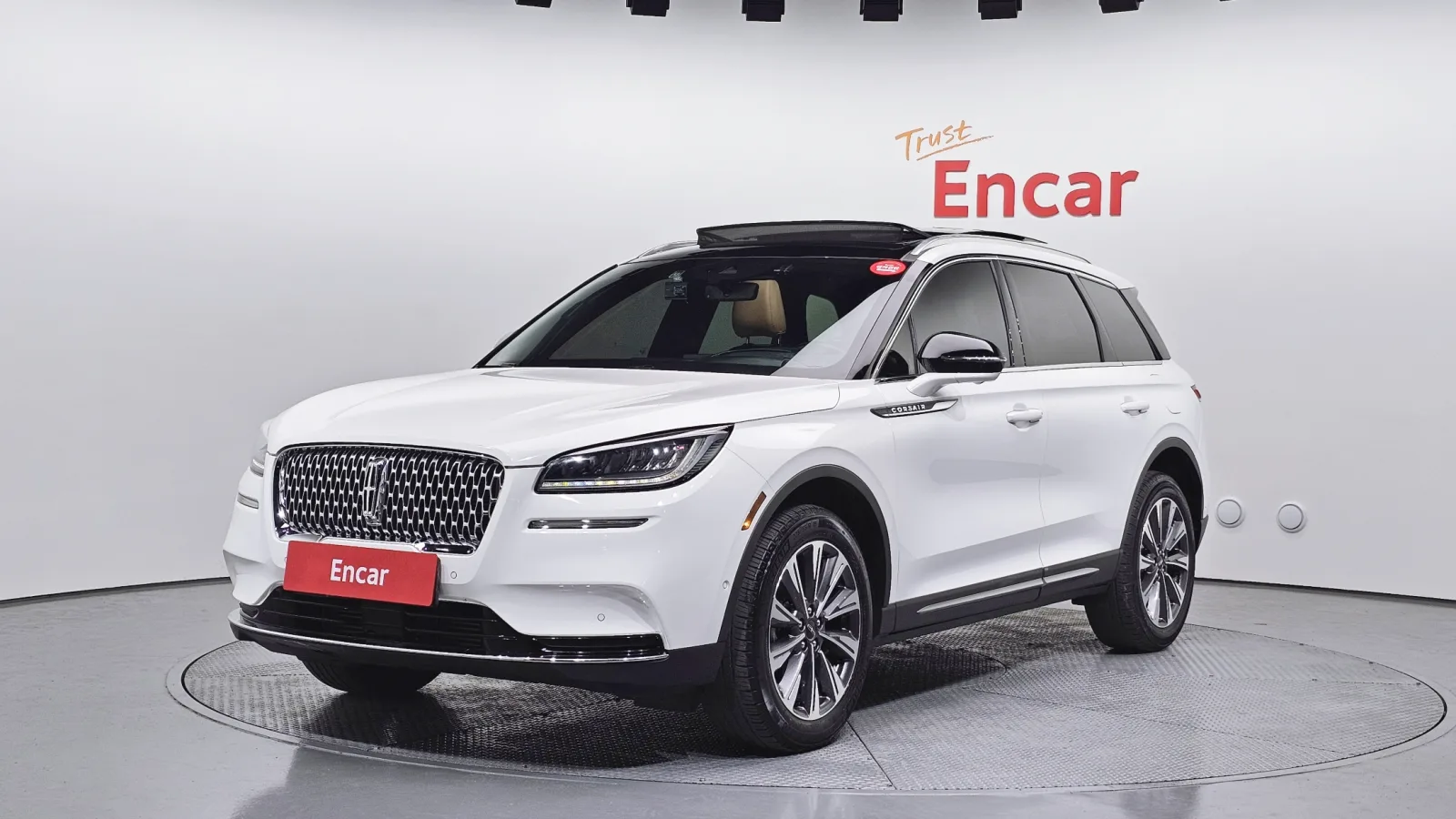 2022 Lincoln Corsair