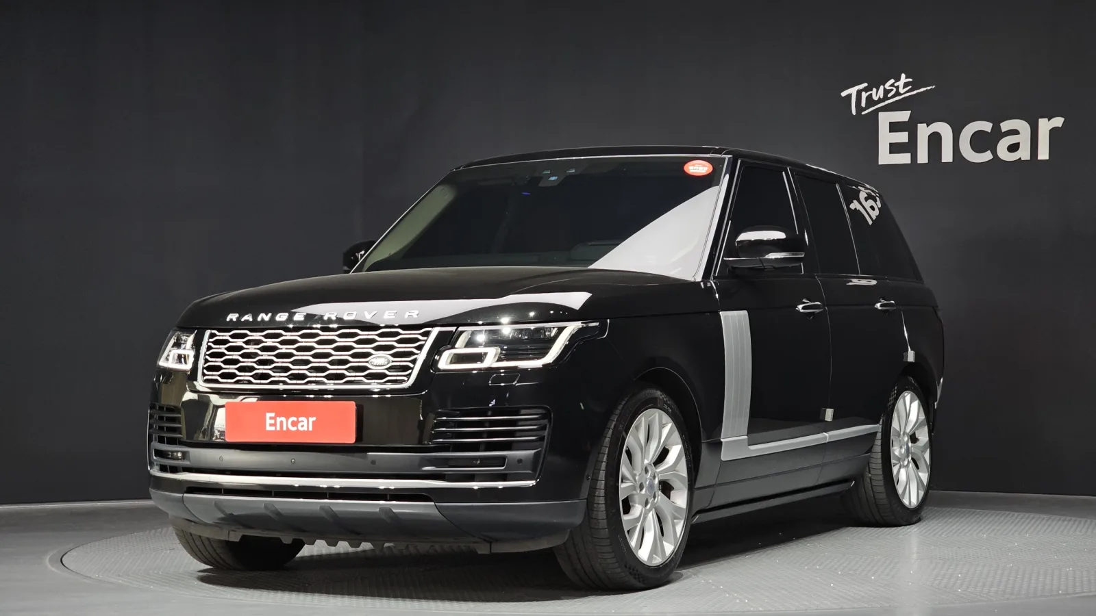 2021 Land Rover Range Rover
