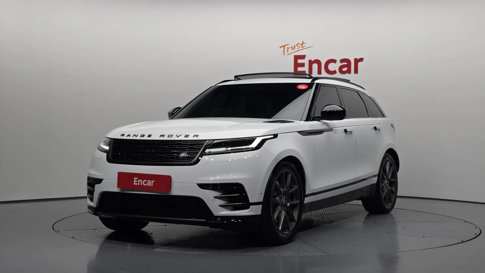 2025 Land Rover Range Rover Velar