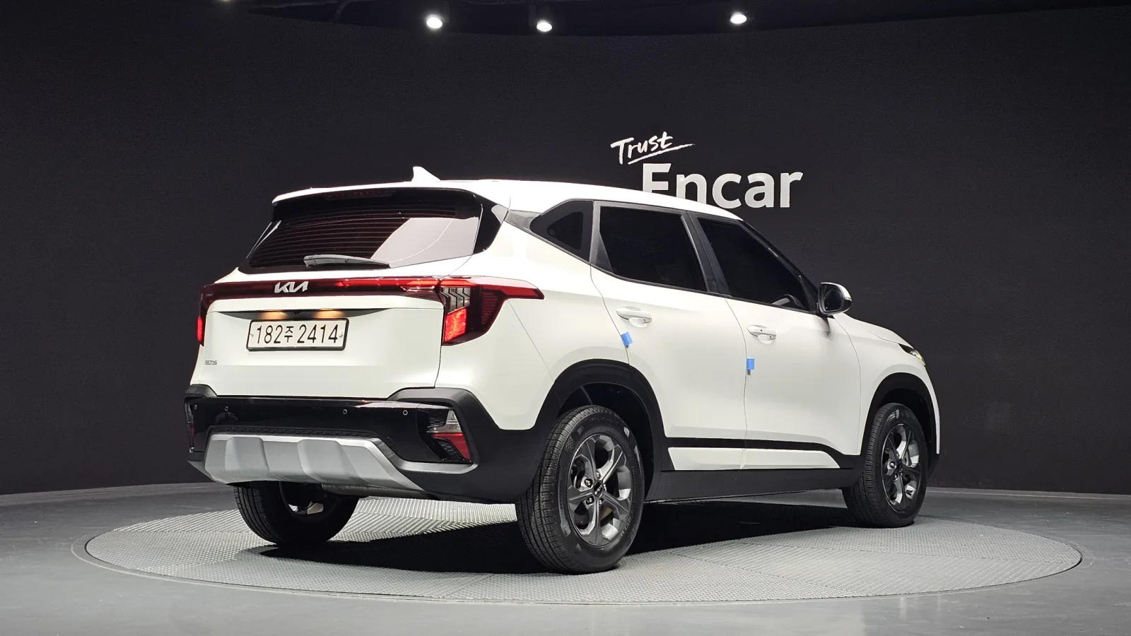 2023 Kia Seltos