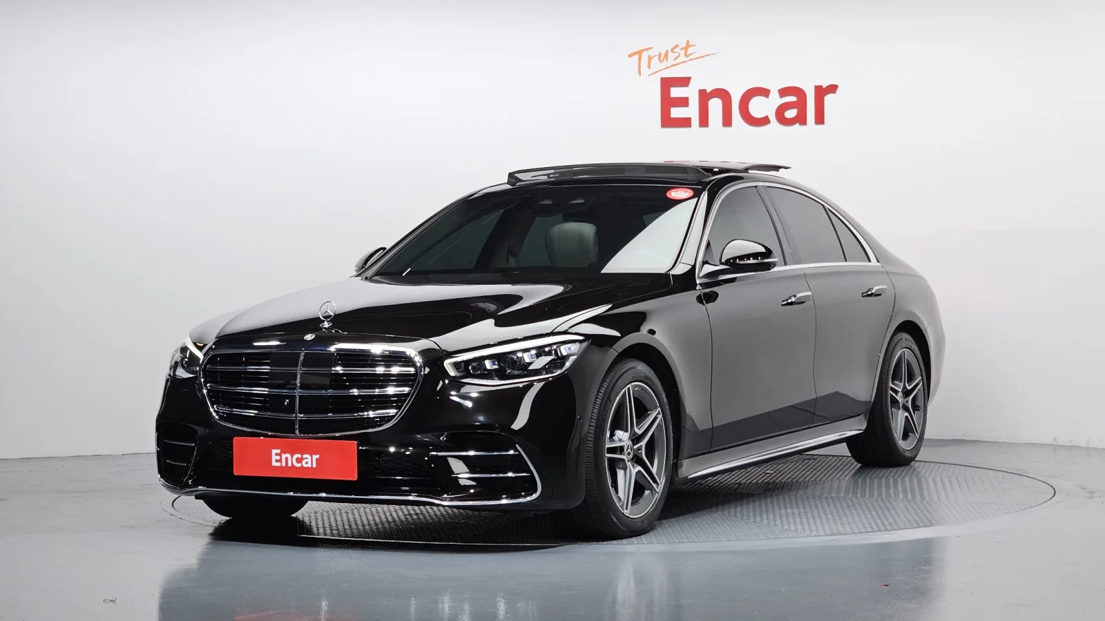 2023 Mercedes-Benz S-Class