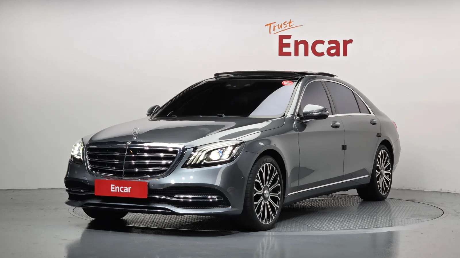 2020 Mercedes-Benz S-Class
