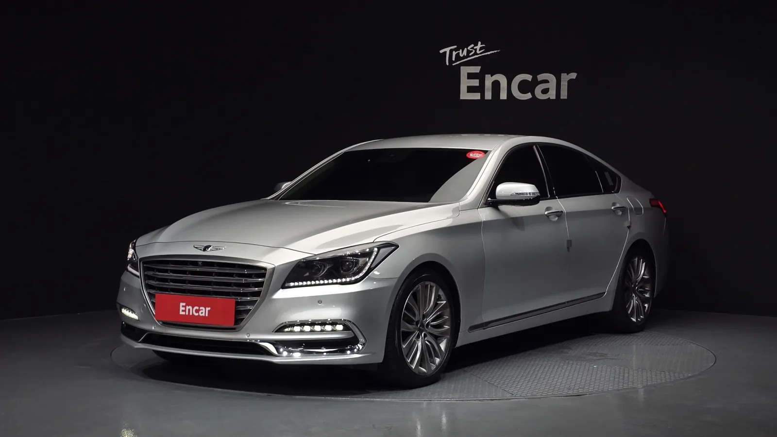 2017 Genesis G80