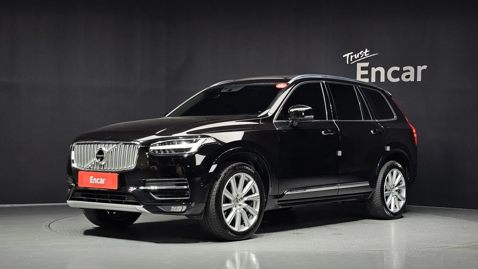 2017 Volvo XC90