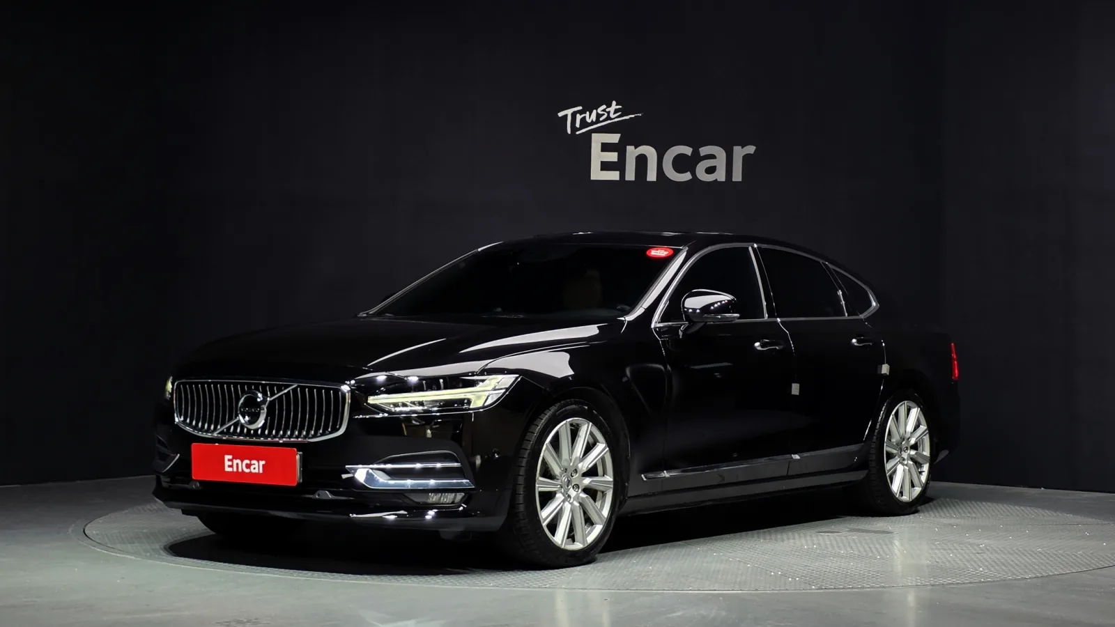 2017 Volvo S90