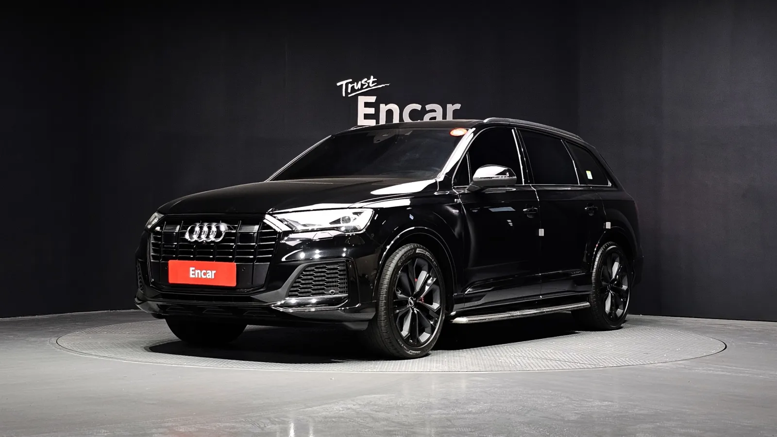 2022 Audi Q7