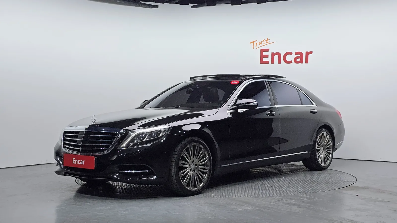 2017 Mercedes-Benz S-Class