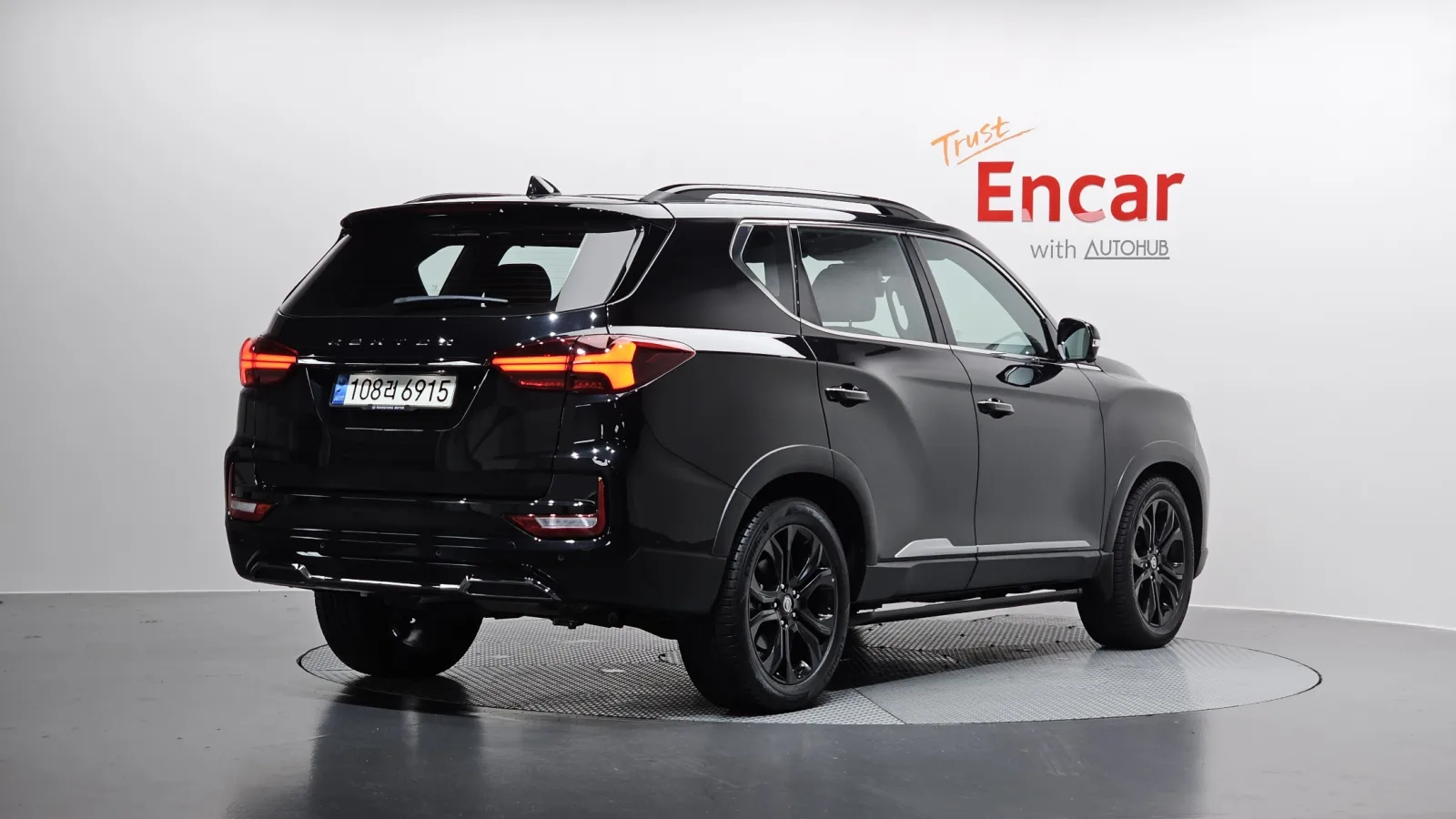 2021 KG Mobility Rexton