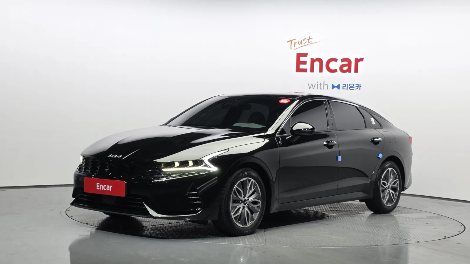 2023 Kia K5