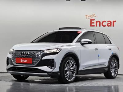 2025 Audi Q4 e-tron
