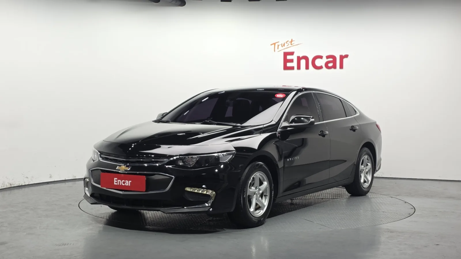 2017 Chevrolet Malibu