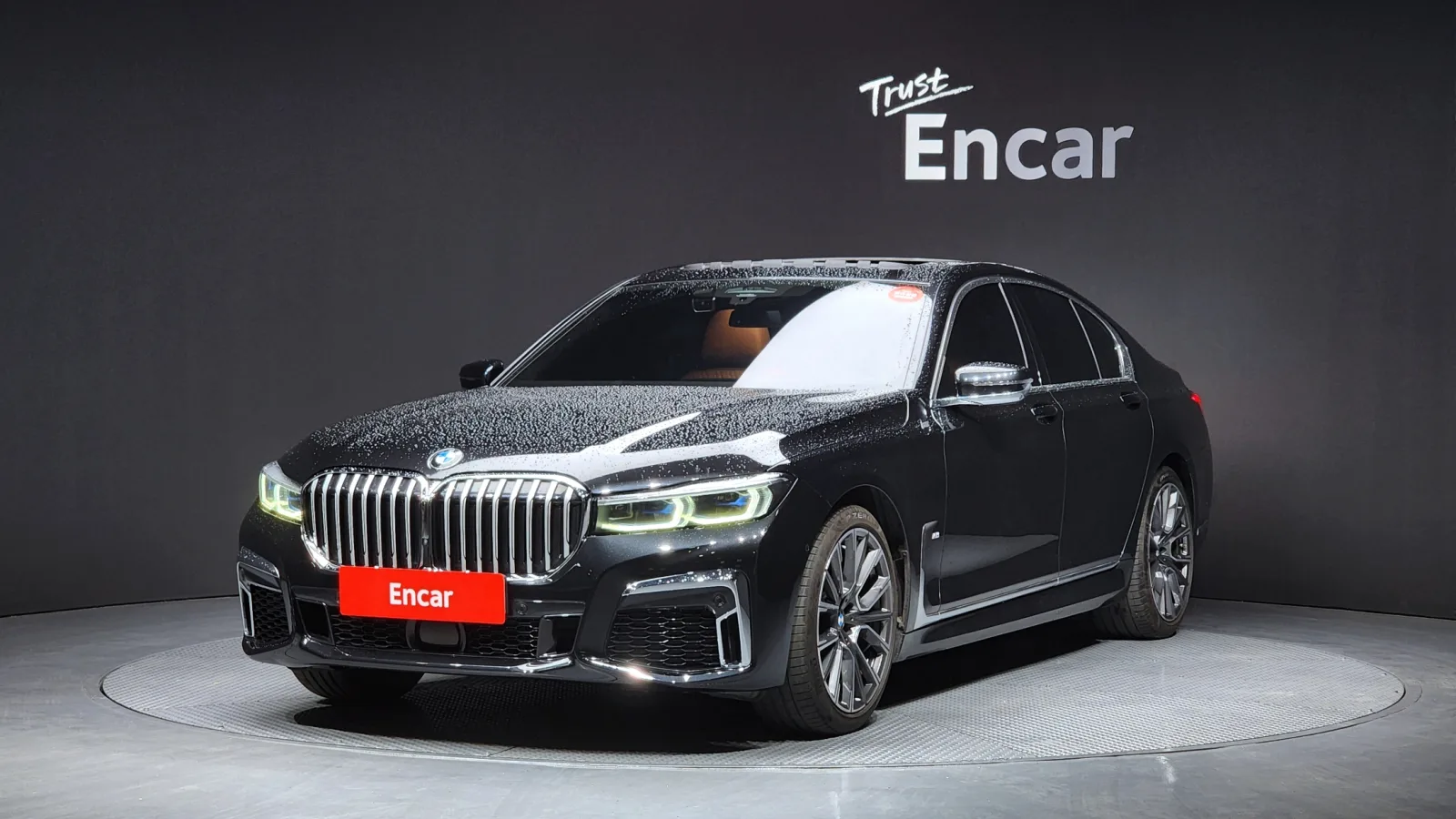 2021 BMW 7-Series