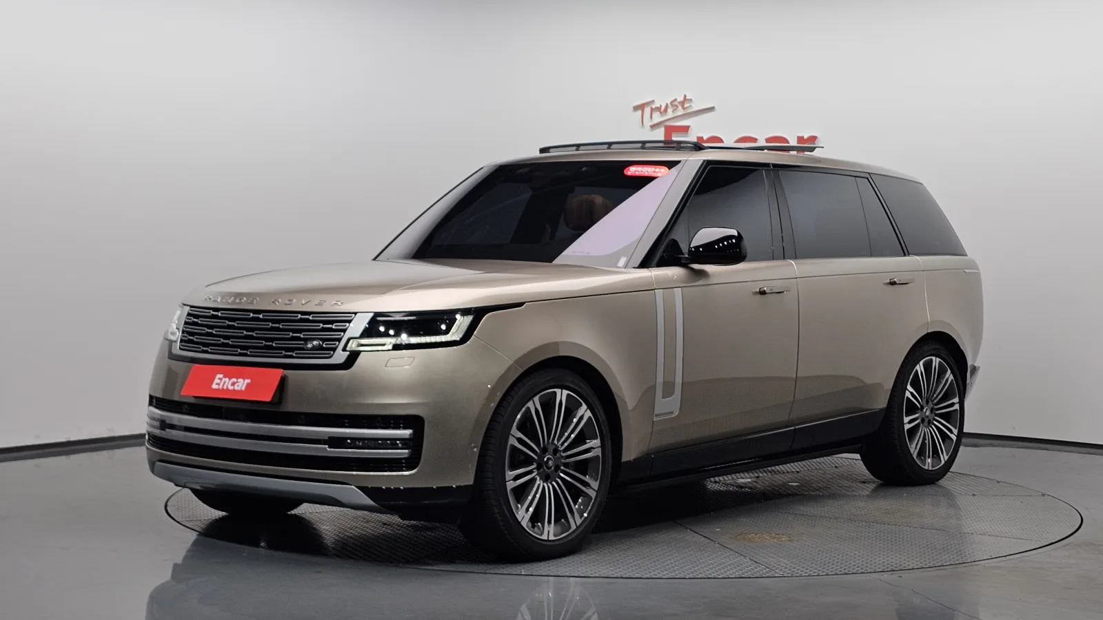 2023 Land Rover Range Rover