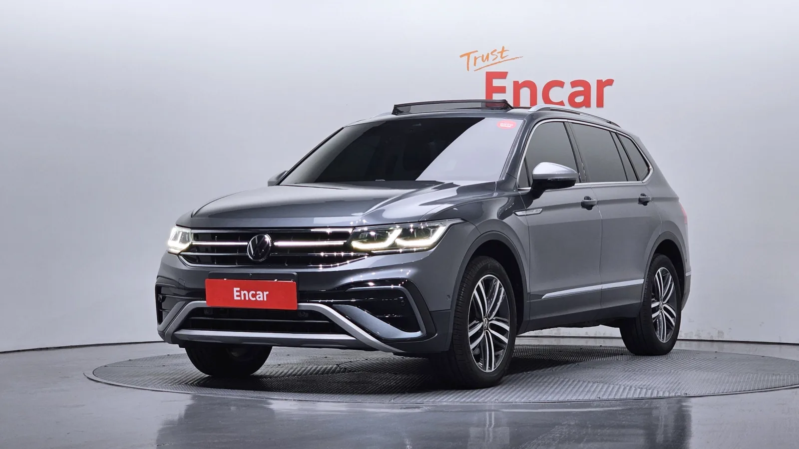 2023 Volkswagen Tiguan