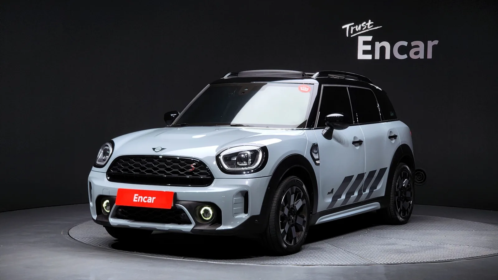2023 MINI Countryman