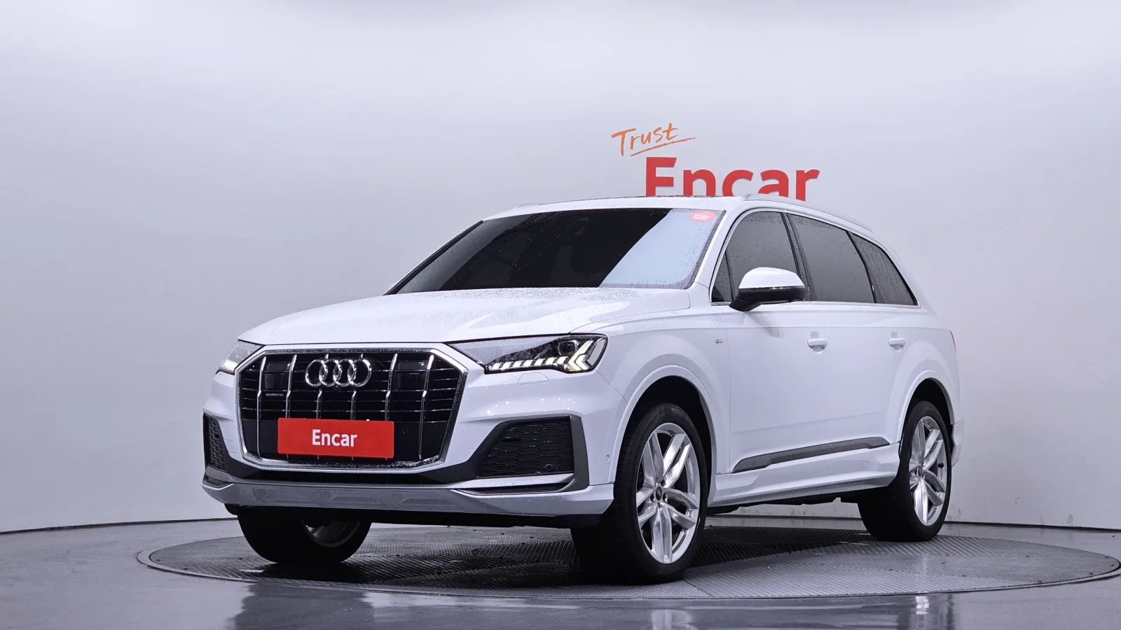2023 Audi Q7