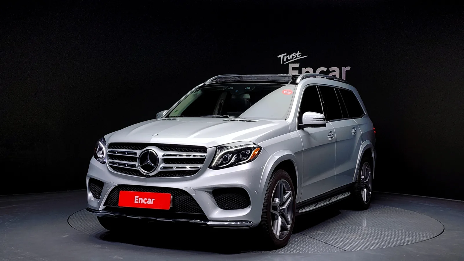 2017 Mercedes-Benz GLS-Class