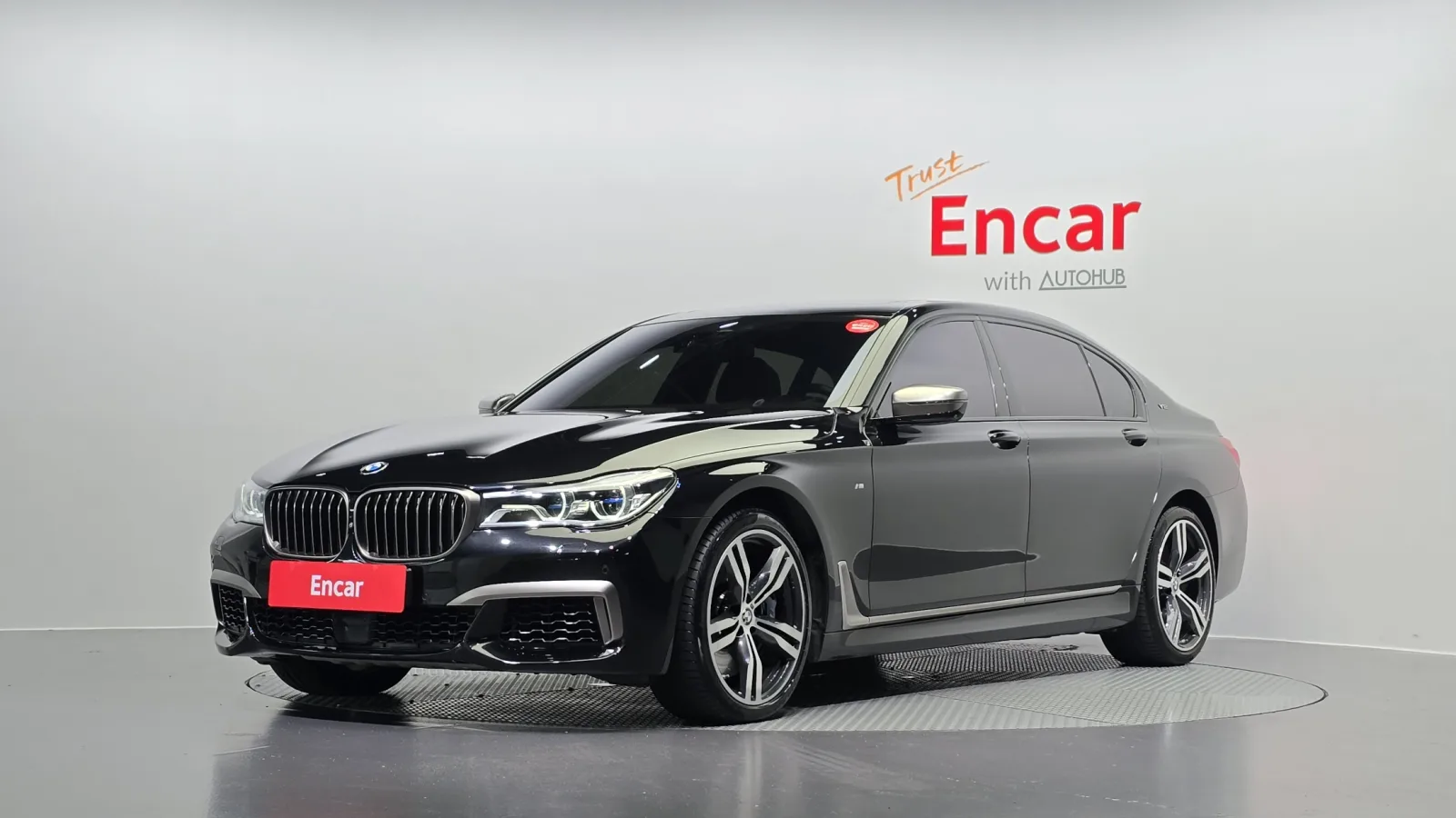 2017 BMW 7-Series