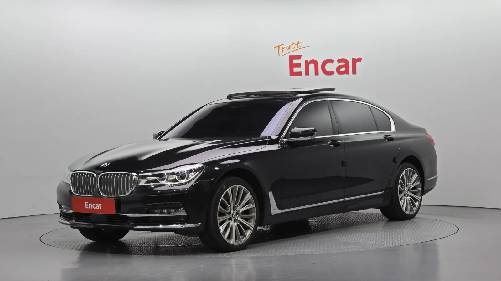 2017 BMW 7-Series