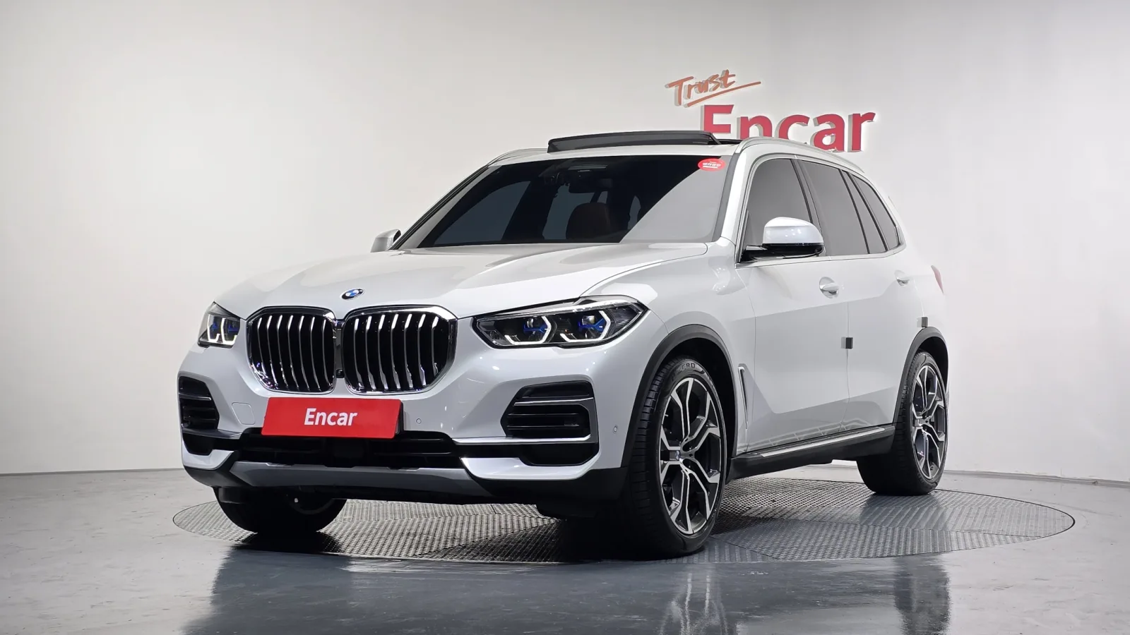 2023 BMW X5