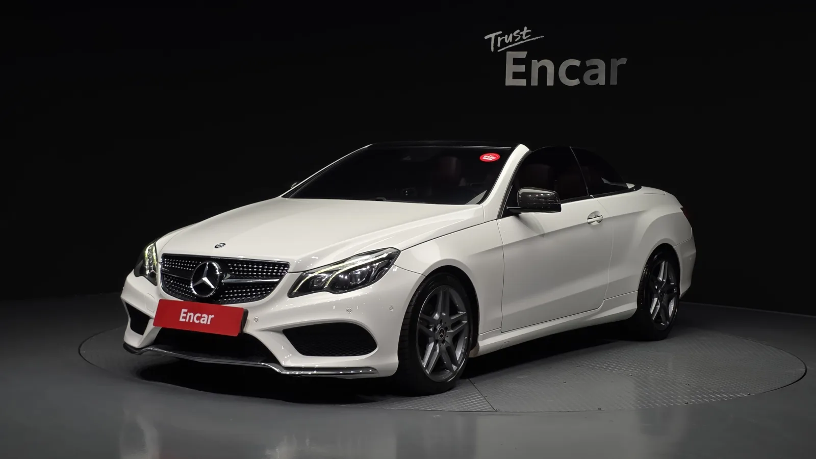 2016 Mercedes-Benz E-Class