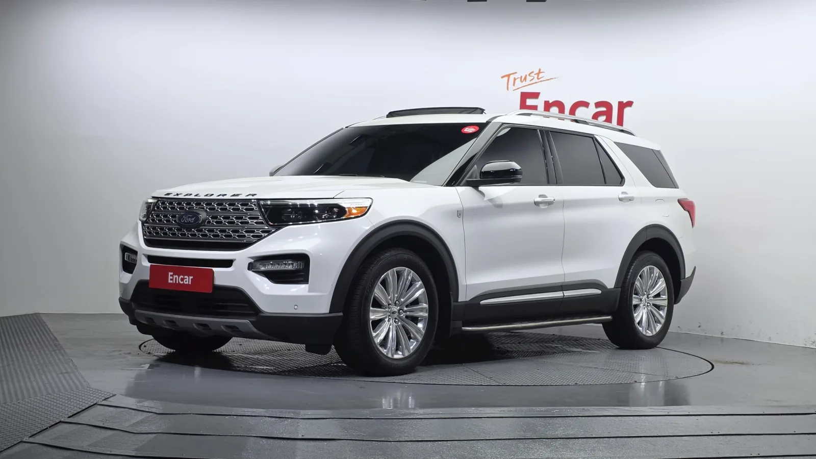 2020 Ford Explorer