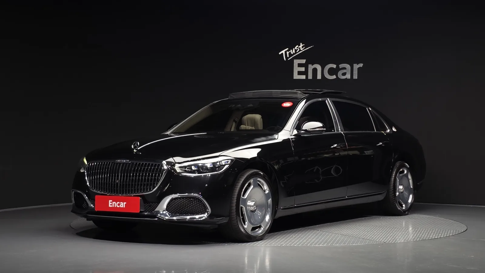 2023 Mercedes-Benz S-Class