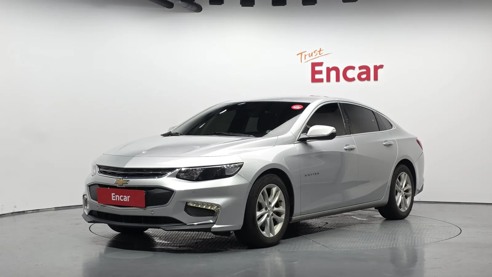 2017 Chevrolet Malibu