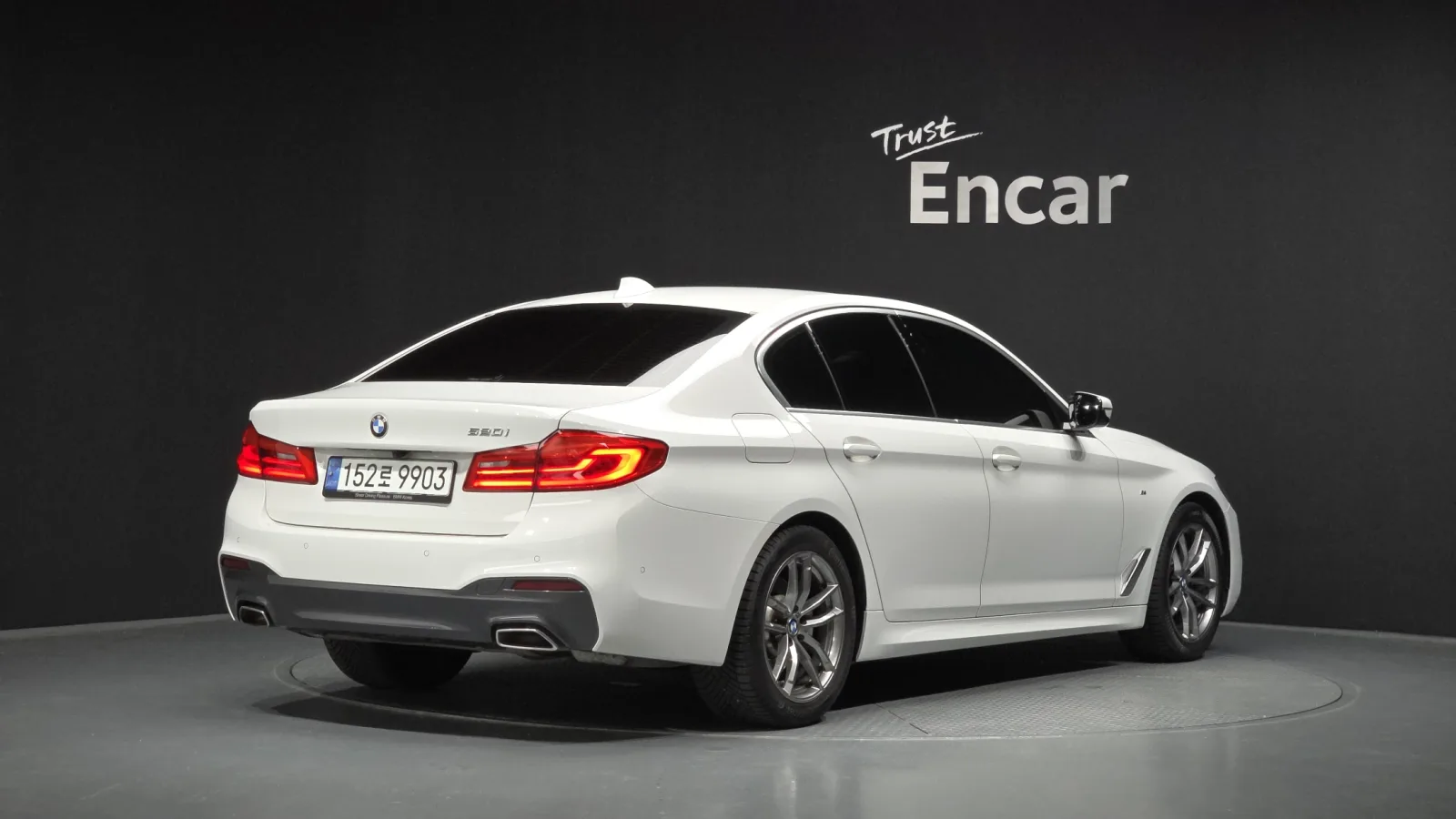 2020 BMW 5-Series