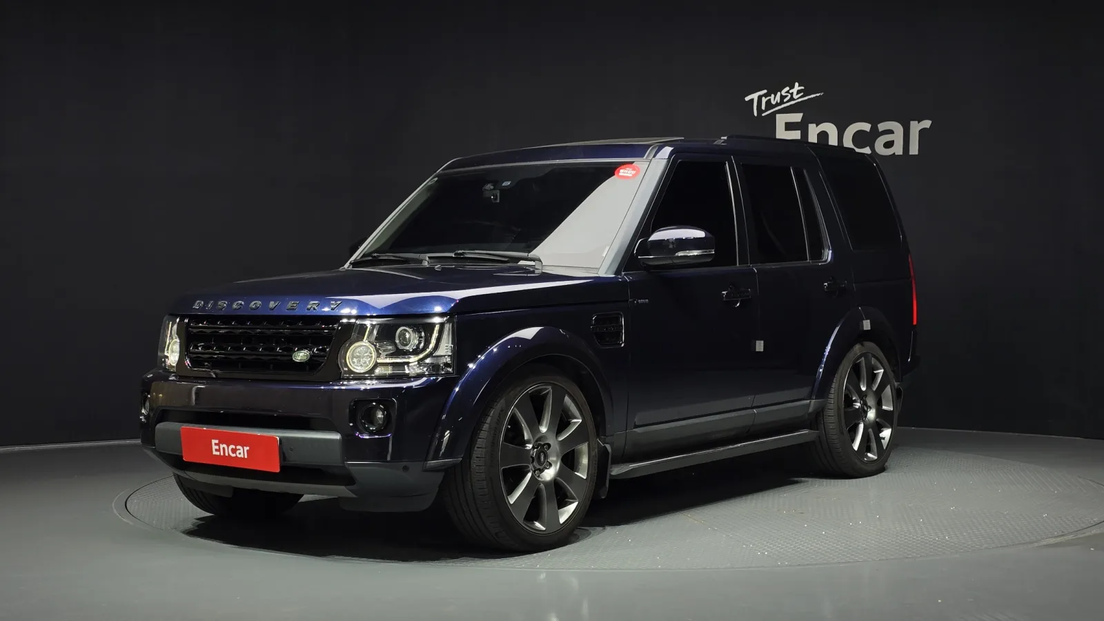 2016 Land Rover Discovery
