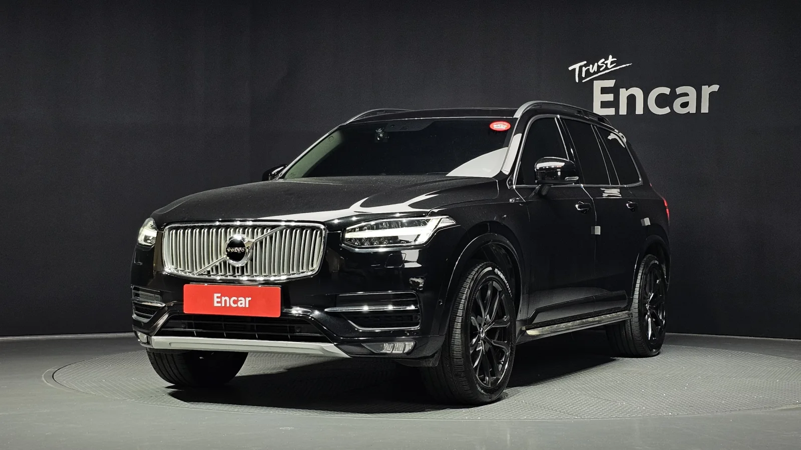 2017 Volvo XC90