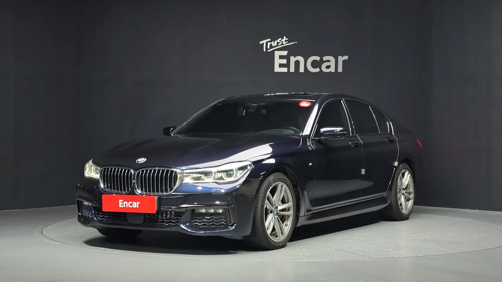 2017 BMW 7-Series