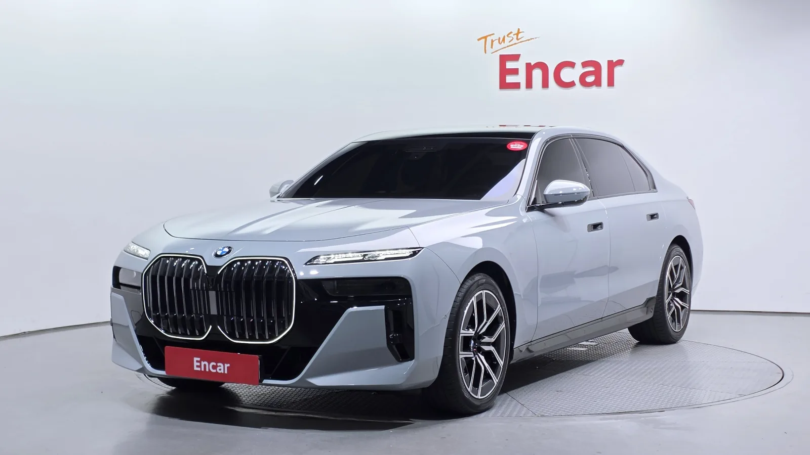2026 BMW 7-Series