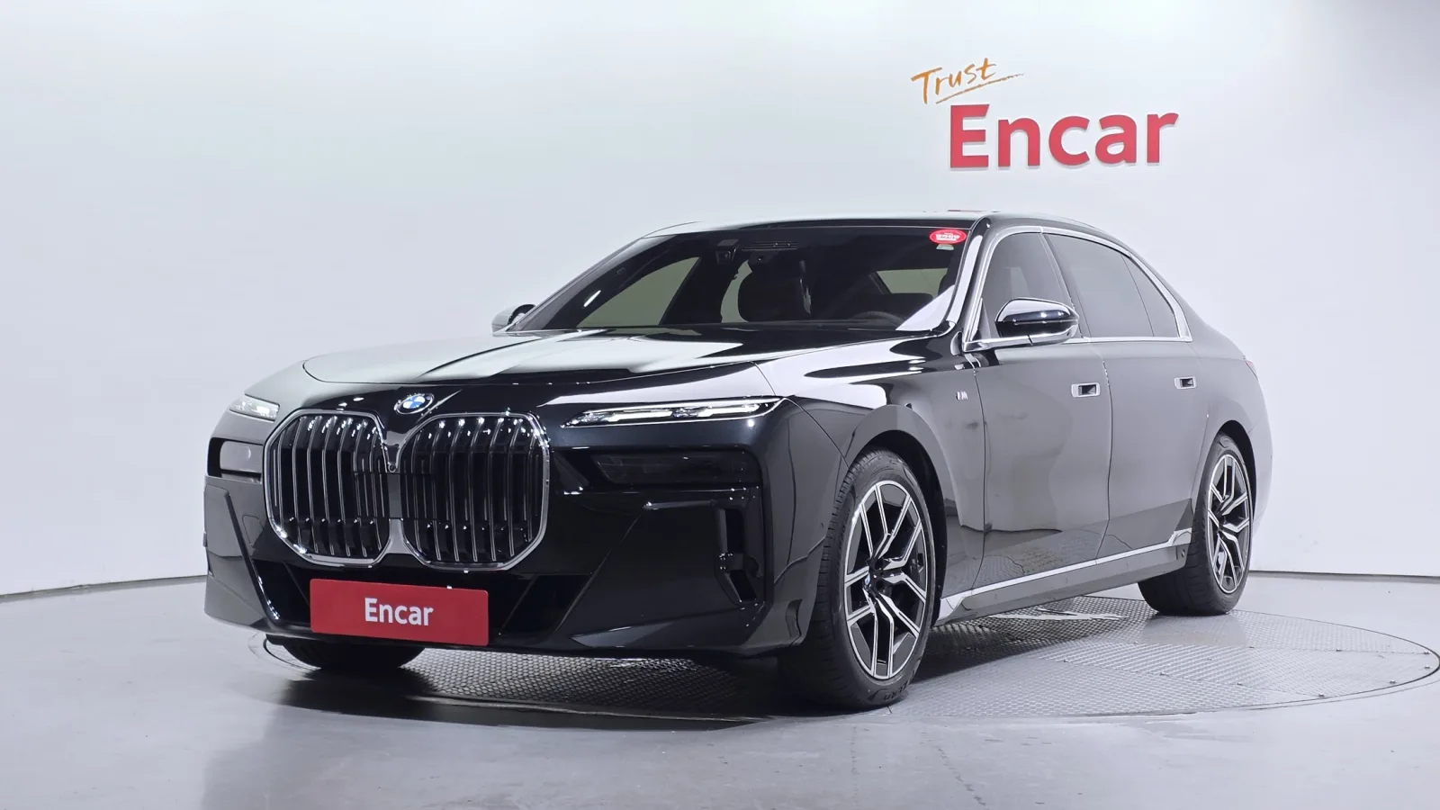 2025 BMW 7-Series