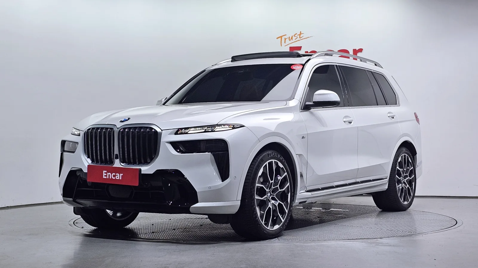 2025 BMW X7