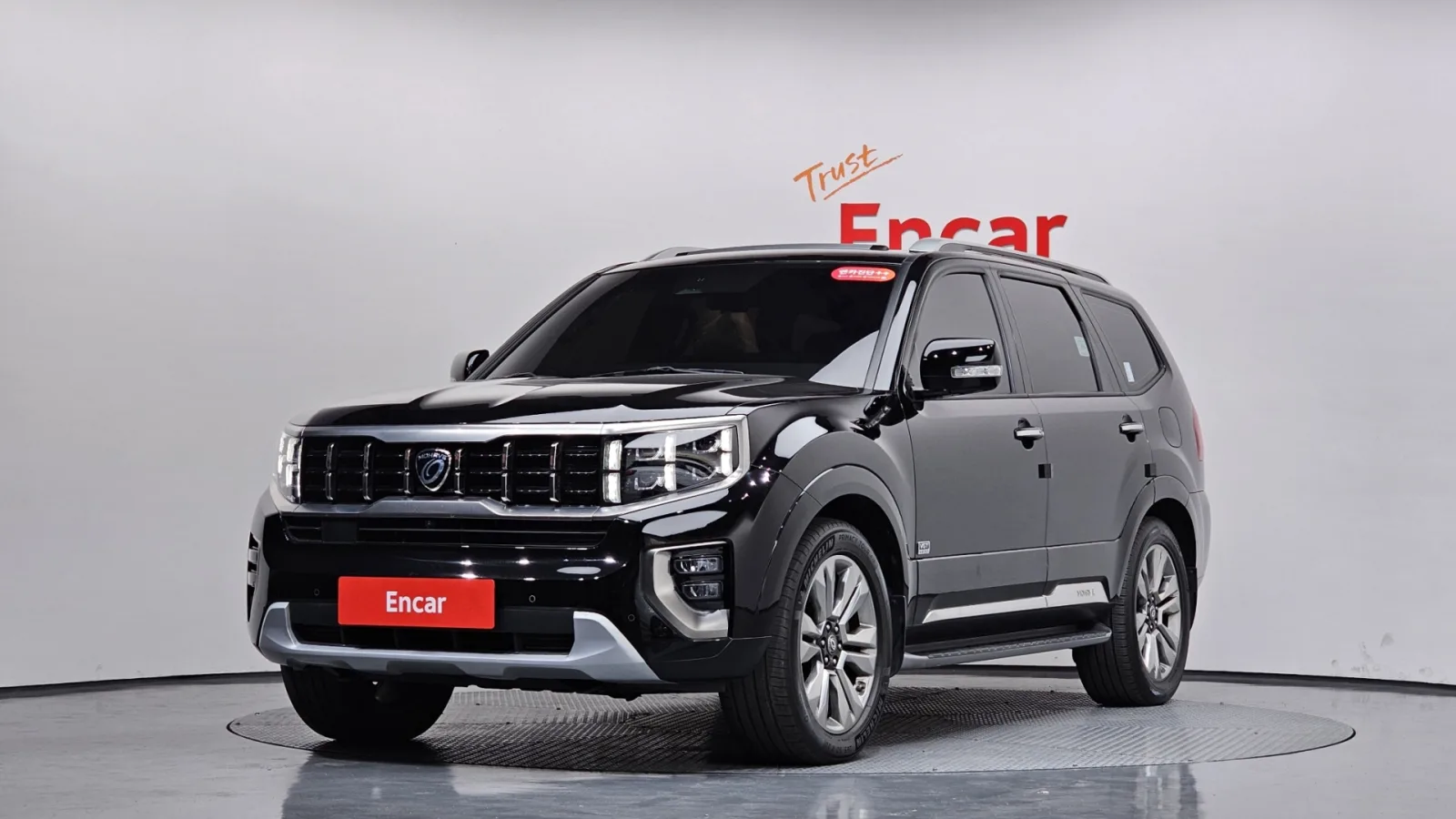 2021 Kia Mohave