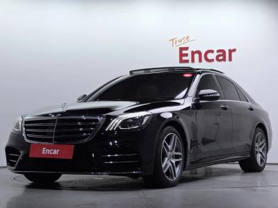 2020 Mercedes-Benz S-Class